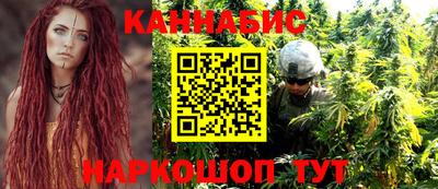 МДПВ Славянск-на-Кубани