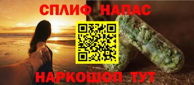 МДПВ Славянск-на-Кубани