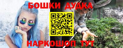 МДПВ Славянск-на-Кубани