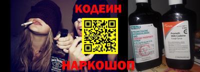 МДПВ Славянск-на-Кубани