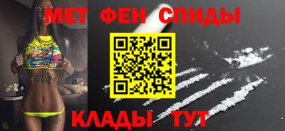 МДПВ Славянск-на-Кубани