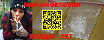 mix Старая Купавна