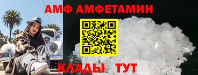 МДПВ Славянск-на-Кубани