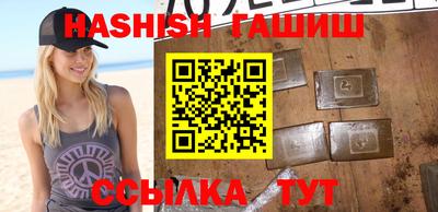 МДПВ Славянск-на-Кубани