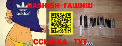 МДПВ Славянск-на-Кубани